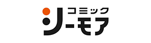 コミックシーモア